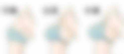 特色项目与技术优势