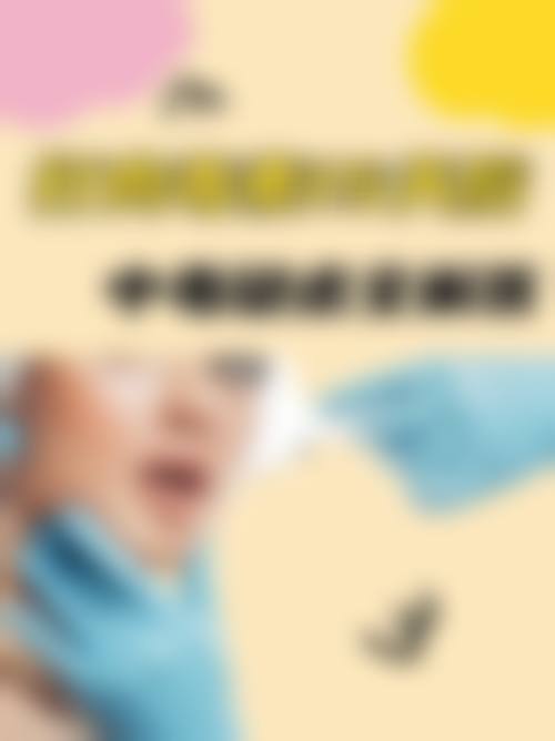 机构环境与服务理念