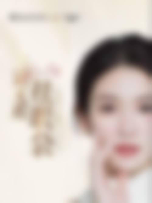 合肥立新医学美容简介概述