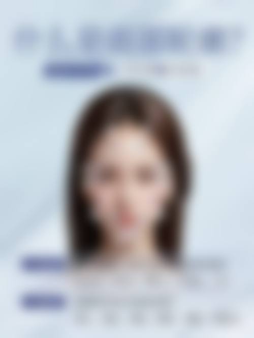 牡丹江邹忠明整形医院求美者反馈