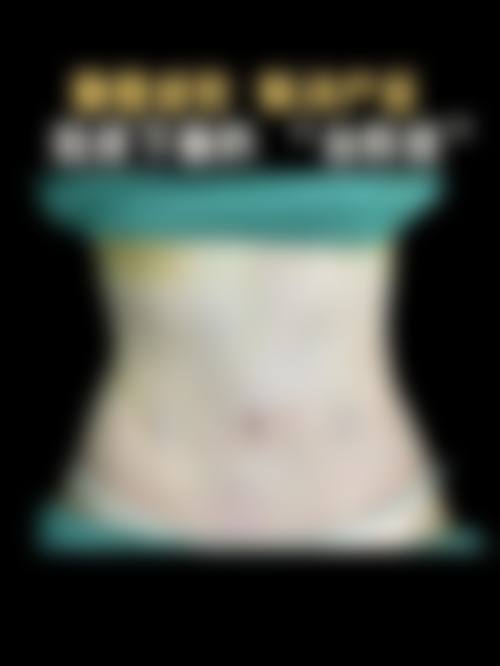 求美者真实反馈