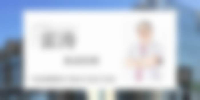 李牧桑医生的临床服务特色