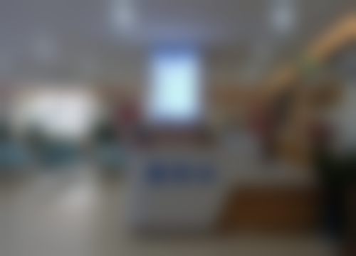 广州华康中医医院基本信息