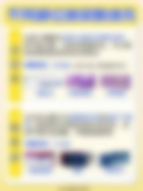 南京懿佳整形医疗美容门诊部来院路线