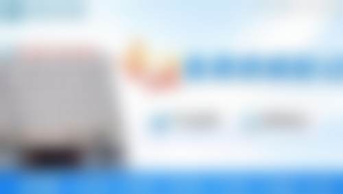 广州华康中医医院皮肤科