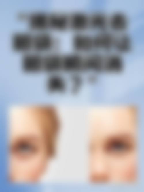 昆明吉美整形医疗美容诊所医生团队实力