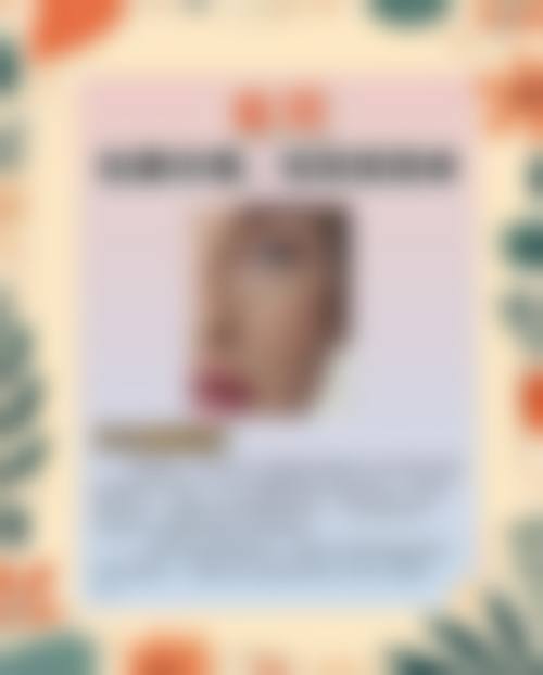 太原九州皮肤病医院来院路线