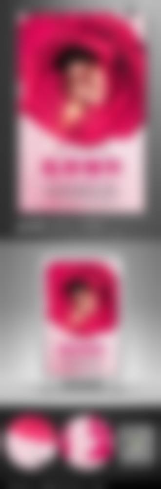 海南优嘉舒颜医疗美容诊所简介概述