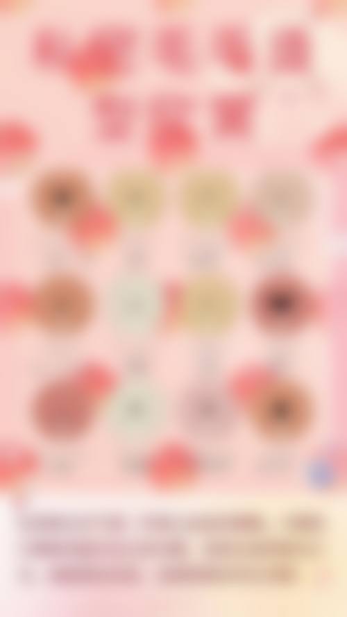 海南优嘉舒颜医疗美容诊所基本信息