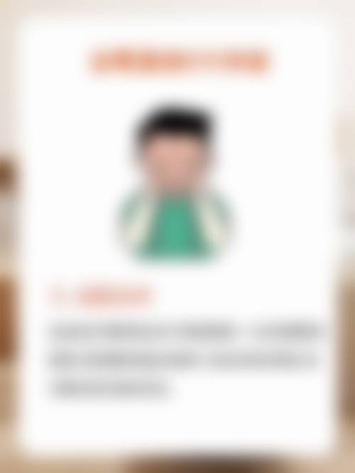 张少博医生可开展的特色医美项目清单