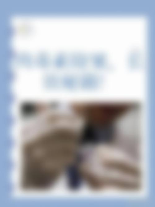 天津星医惠一整形医院简介概述