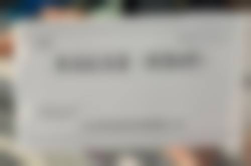 天津星医惠一整形医院基本信息