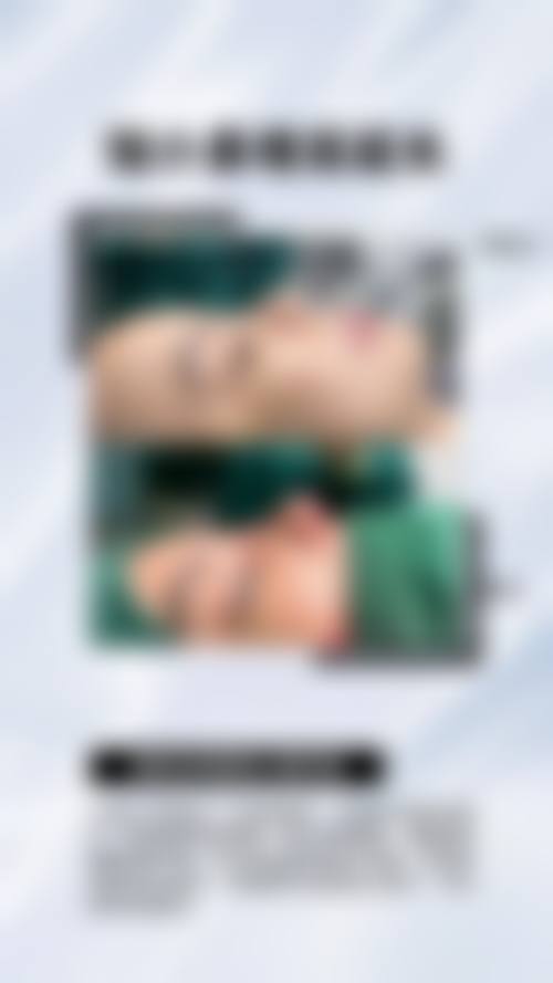 清潭NB医院基本信息