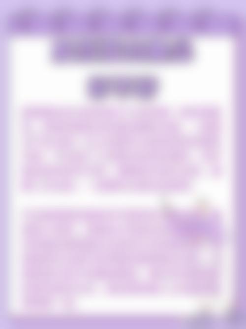 清潭NB医院价格收费