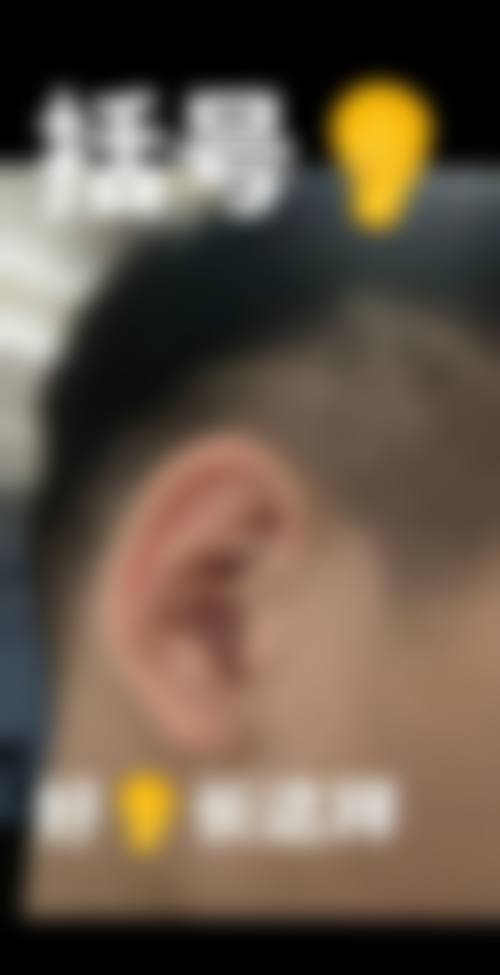 石家庄玛丽艳整形美容医院求美者反馈