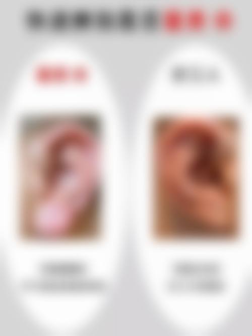 石家庄玛丽艳整形美容医院简介概述