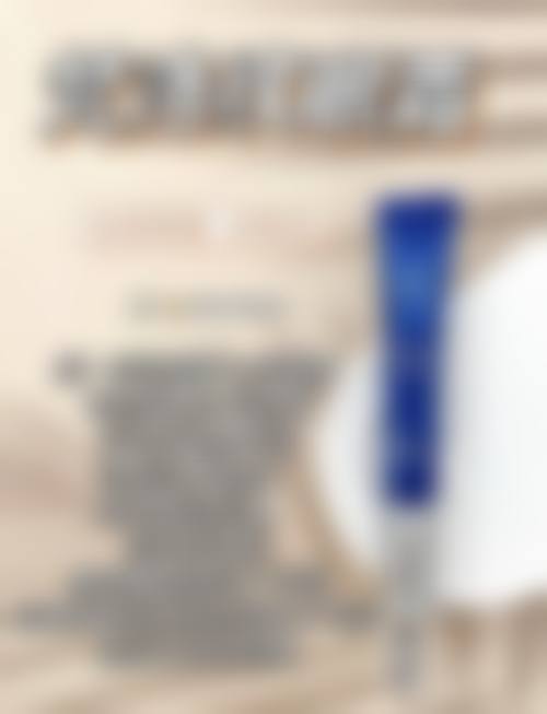 苏培增覆盖全场景的医美与皮肤美容擅长项目