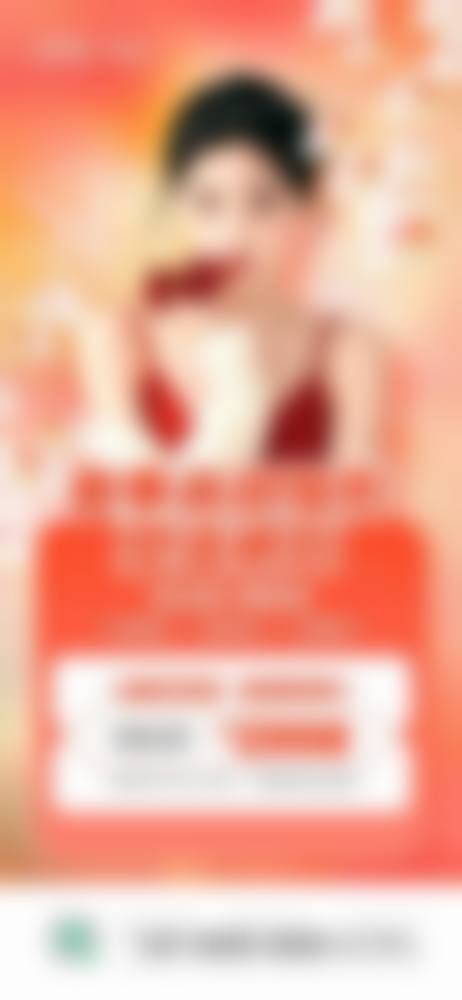 预约魏芳医生服务的便捷渠道