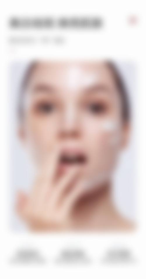 BLOOM千叶中医院简介概述