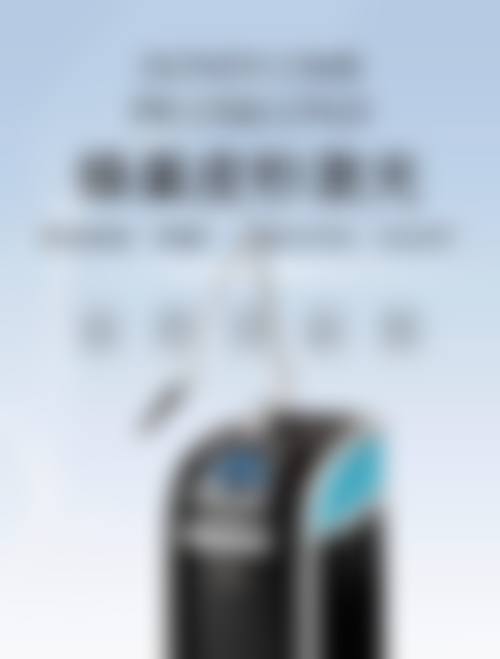 武汉九美整形医疗美容门诊部特色项目及技术优势