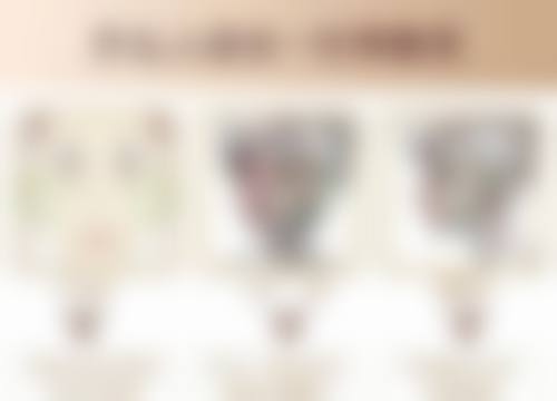 延安乐颜整形医院来院路线