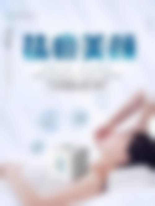 预约历芳医生面诊的实用指南