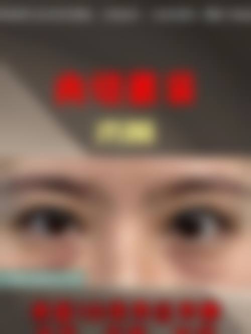 蚌埠立方医疗美容诊所求美者反馈