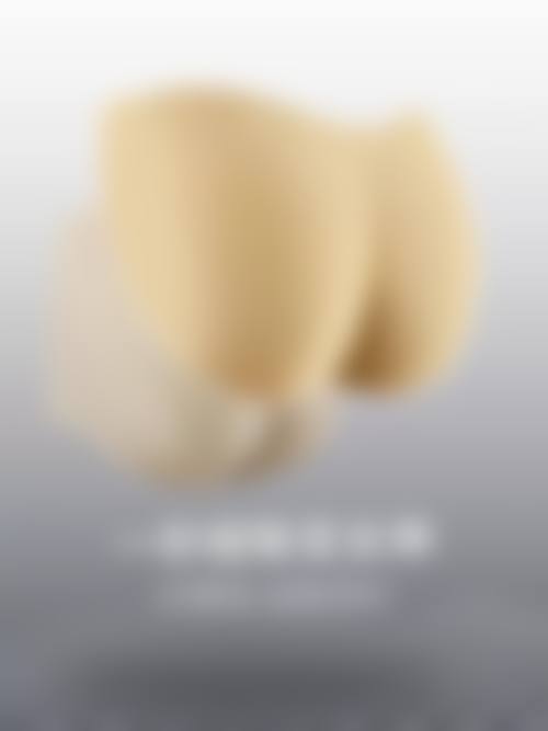 金华市中医医院(医疗美容科)特色项目及技术优势