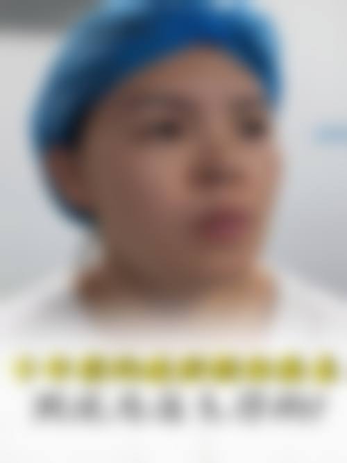 广州天姿医学整形美容门诊部价格收费