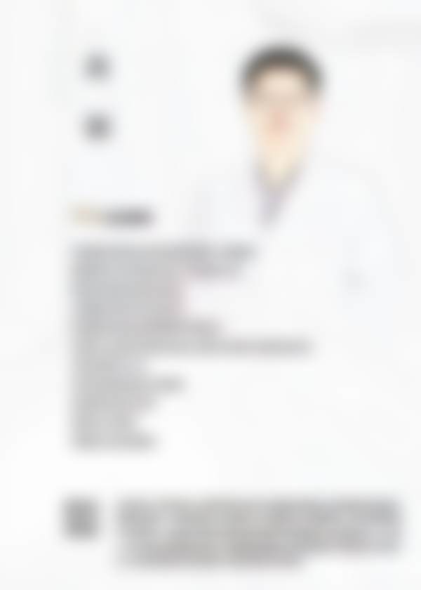 喀什唯晨医疗美容诊所求美者反馈