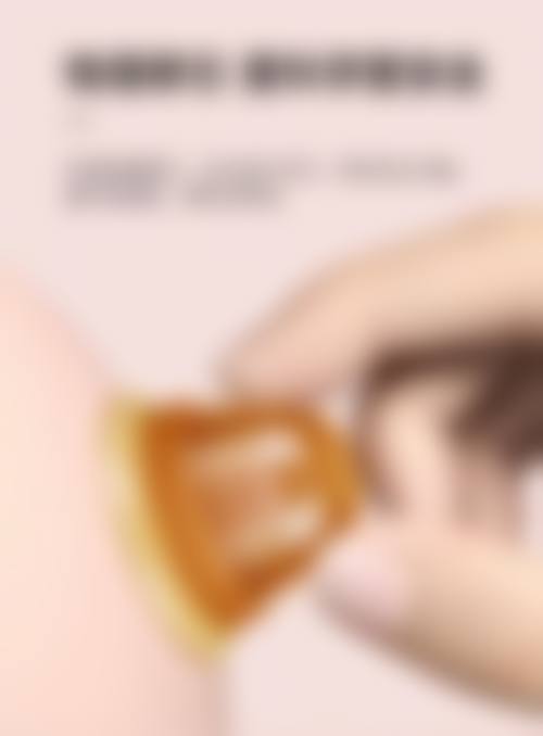 洪剑威医生的预约就诊渠道指引