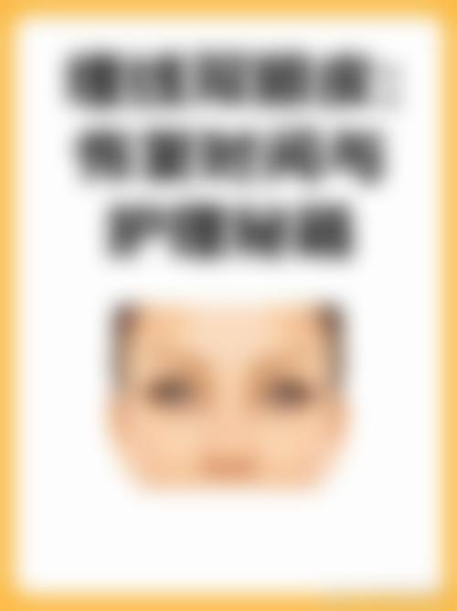 Dr.jins整形外科基本信息