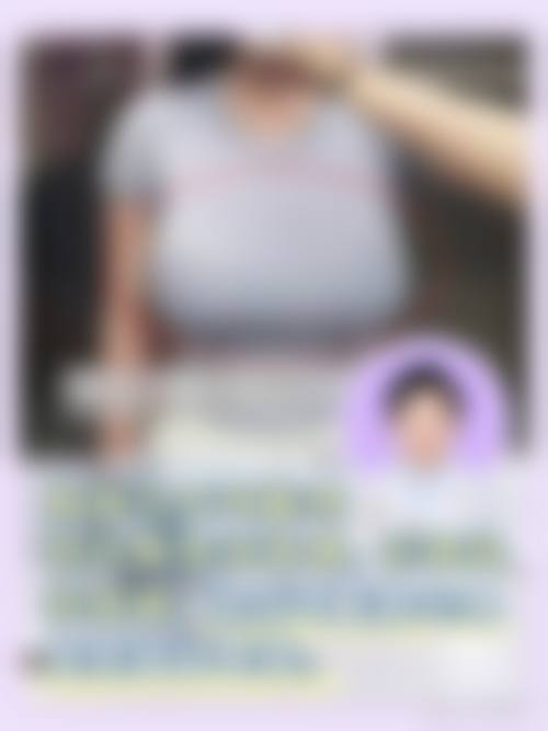 南华大学附属第二医院基本信息