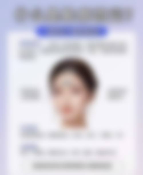 鞠孟然医生的预约与询问须知