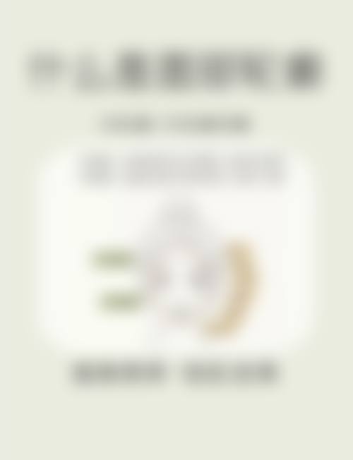 Dr.jins整形外科求美者反馈