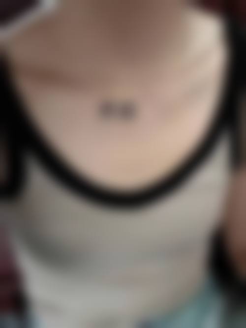 石家庄市新华区汉芳东购医疗美容诊所价格收费