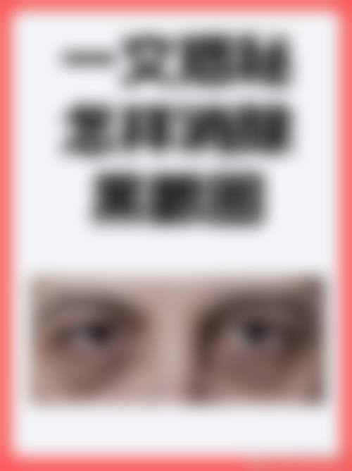 前往星团医美找顾鹏医生的便捷交通指南