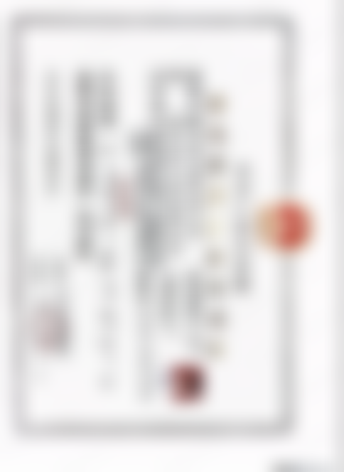 深圳联合丽格医疗美容门诊部特色项目及技术优势