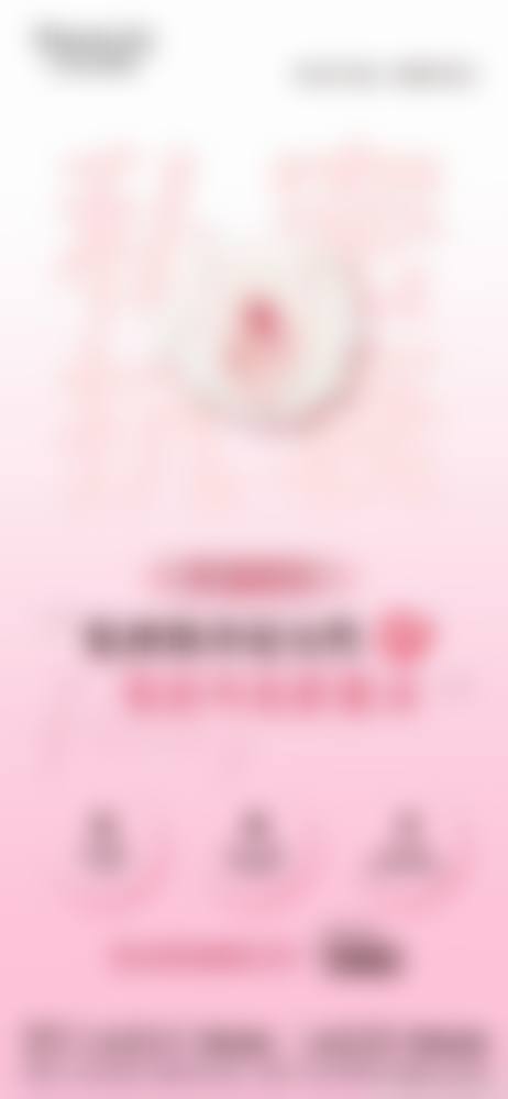 韩国TANGGLE整形外科求美者反馈