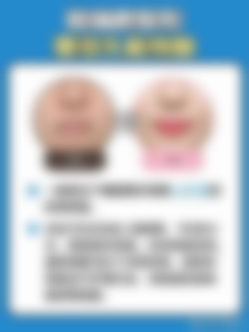 蔡裕医生可开展的全品类医美项目