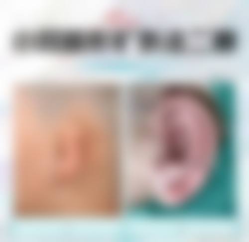 北京良之誉齿科门诊部来院路线