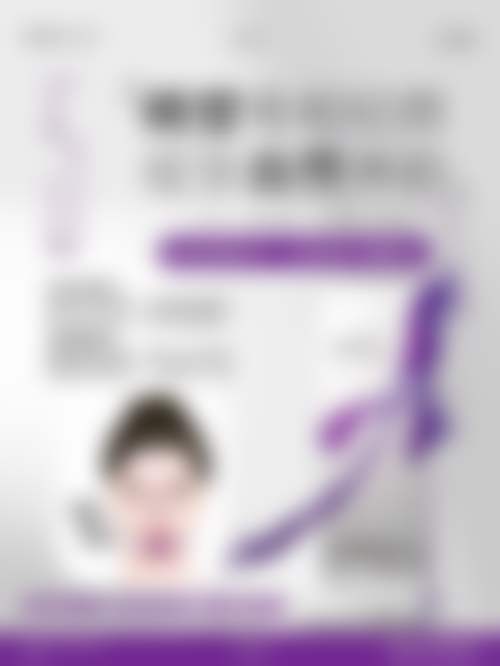范真医生的个性化服务理念