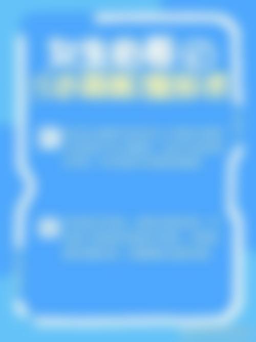 广州女子医院基本信息