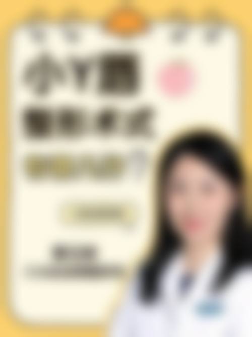 广州女子医院特色项目及技术优势