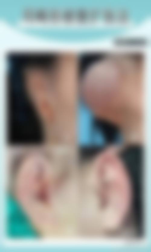 河源协合医疗整形美容门诊部简介概述