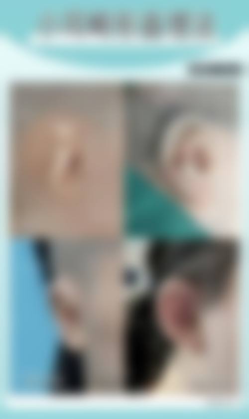 河源协合医疗整形美容门诊部来院路线