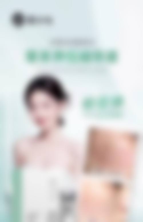 庄静玲医生覆盖的全品类医美诊疗项目