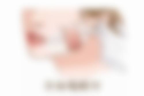 潍坊博雅医疗美容门诊部特色项目及技术优势