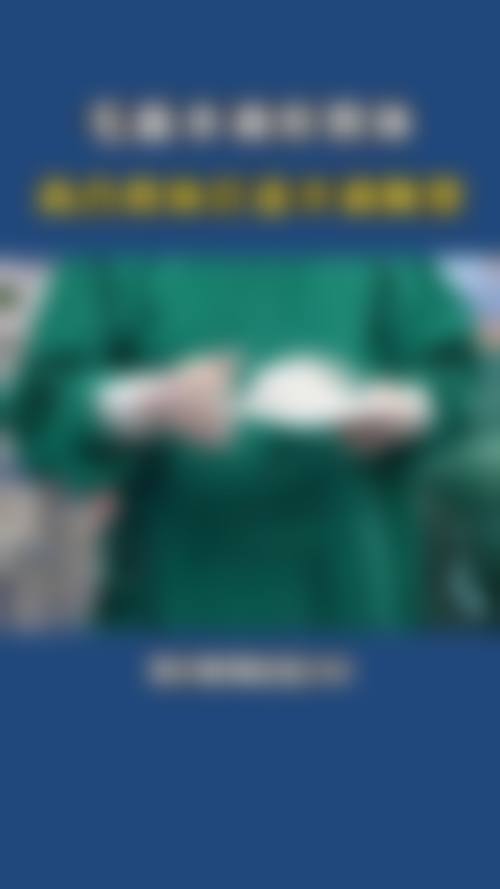 长春德美(谭硕士)医疗整形美容门诊部特色项目及技术优势