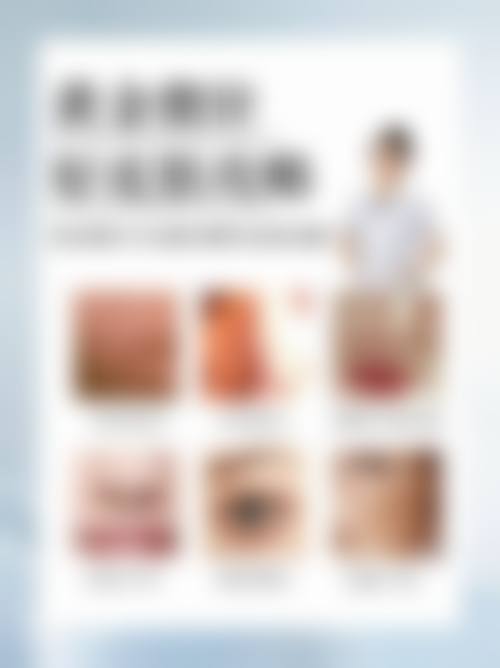 柯泽红主治医师的诊疗特色与技术优势